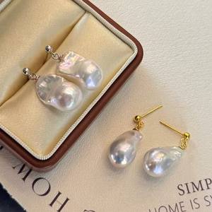 Pendientes Colgantes Finos con Forma Natural de Dabalok, Estilo Retro, Joyería de Perlas con Cola Humana - Product Image 3