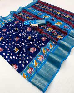 Sari de Seda Dola Formal de Buena Calidad con Hermoso Patrón Pichwai y Borde Tejido Dorado - Product Image 2