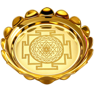 Cuenco de Latón Hecho a Mano con Diseño de Loto y Shri Chakra, Cuenco Tradicional Hindú para Pooja, Decoración Espiritual para Meditación, Yantra Sagrada, Objeto Religioso - Product Image 1