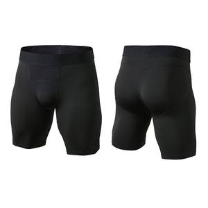 Caleçons courts en polyester tricoté noir uni pour hommes, taille mi-haute, respirants, avec cordon de serrage élastique, style décontracté - Product Image 1