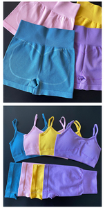 Ensemble de yoga pour femmes de haute qualité, best-seller, vente chaude, design unique - Product Image 3