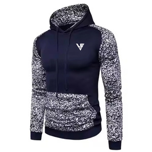 Sudaderas para hombre de tacto suave, material de mezcla de algodón, sudaderas elegantes para hombre para invierno y uso diario. - Product Image 1