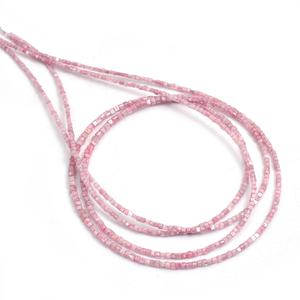 Perles en diamant rose naturel en gros, micro-facettées, carrées, 1,5 mm-2,2 mm, brin de 14 pouces, pour la fabrication de bijoux en vrac - Product Image 1
