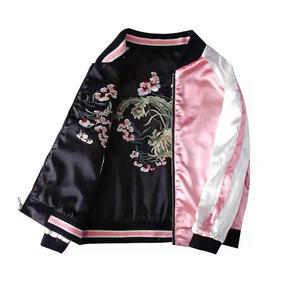 Full Zipper Men Sublimation Bomber <b>Jacket</b> Premium Quality <b>Light</b> <b>Weight</b> Bomber <b>Jacket</b> for Men's - Product Image 3