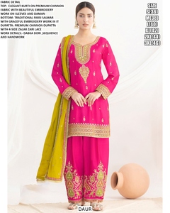 Emerald Noor <b>kurti</b> - Product Image 3