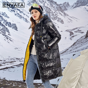 Women Long White <b>Duck</b> <b>Down</b> Padded Puffer Coat with Hood Thick Warm Waterproof Windproof Winter Casual Comfortable Outerwear - Product Image 3