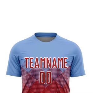 Maillot de football unisexe à manches courtes en polyester respirant avec logo personnalisé imprimé, plusieurs tailles et couleurs pour les écoles et les professionnels - Product Image 4