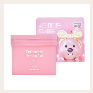 แผ่นโทนเนอร์คอตตอน รีพลาย มี ซีราไมด์ มอร์นิ่งแพด 70 แผ่น โทนเนอร์บำรุงผิวหน้าขายดี - Product Image 1