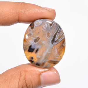 Piedra de Ágata Natural Blanca y Marrón en Forma de Barra, FAIJAN GEMS de Rajasthan, para Fabricación de Joyería, Proveedor Mayorista - Product Image 2