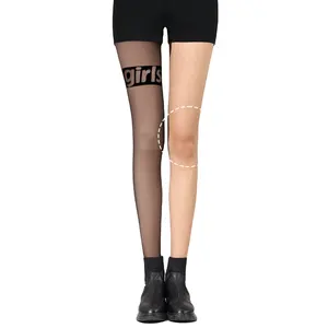 女の子の足をカバーするためのソリッドパターンの夏のパンストを備えた女性のプラスサイズの透明なナイロンストッキングセクシーなシルクストッキング