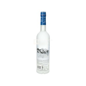 <span class=keywords><strong>Vodka</strong></span> Grey Goose Premium, <span class=keywords><strong>Vodka</strong></span> <span class=keywords><strong>artisanale</strong></span> <span class=keywords><strong>française</strong></span> avec une pureté supérieure et un goût exceptionnellement onctueux - Product Image 3
