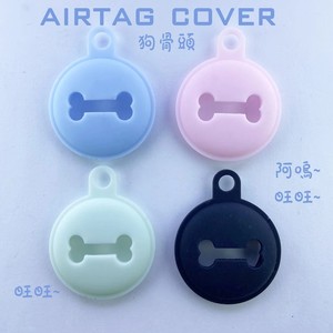 Coque en silicone étanche et flexible compatible avec l'accessoire électronique grand public Airtag - Product Image 3