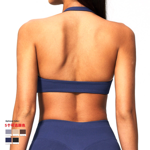 Sujetador Deportivo para Mujer con Logotipo Personalizado, Ligero, Estampado, Transpirable, con Doble Tirante Cruzado - Product Image 4