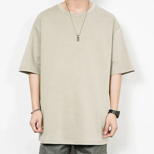 <b>Mens</b> Beige Light Khaki Crew Neck Oversized Short Sleeve Cotton Casual Summer Fashion Plain Top Custom Logo OEM ODM Wholesale - Product Image 1