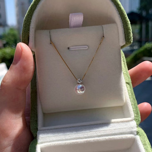 18K <b>Gold</b> Queen Aurora <b>Necklace</b> with Sea Water Akoya <b>Pearl</b> Pendant Versatile Classic Style Round Heavenly Maiden <b>Necklace</b> - Product Image 2