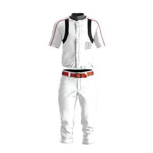Ensemble d'uniformes de baseball professionnel Vêtements de sport respirants de haute qualité avec broderie de logo personnalisé Emballage professionnel de grande taille - Product Image 1