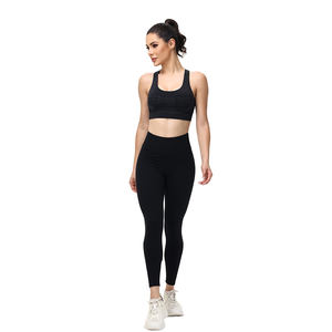 Ensemble 2 pièces sans couture pour femme : débardeur de sport respirant pour la gym, la course et le yoga, et soutien-gorge de sport uni très élastique à fermeture avant - Product Image 1