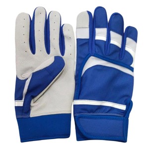 Gants de frappe de baseball avec paume rembourrée, respirants, adhérence optimale, poignet réglable, confortables, durables, légers, pour l'entraînement sportif. - Product Image 2