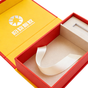 Boîte de rangement personnalisable en papier d'art beige crème, faite à la main, pour impressions photo de photographe, avec clé USB en cristal de verre - Product Image 1