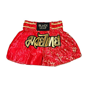 Shorts de combat Muay Thai personnalisés pour hommes, vêtements de sport respirants pour la boxe, le kickboxing et l'entraînement MMA, usine OEM - Product Image 3