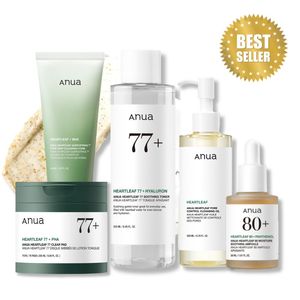 Crema Idratante Nutriente Coreana Heartleaf 77+ con Acido Ialuronico, Sbiancante e Riparatrice per Tutti i Tipi di Pelle, Uso Diurno - Product Image 1