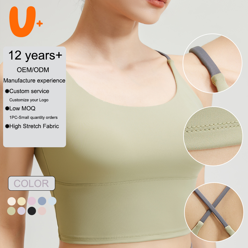 New Fitness Sports Yoga Bra for Women Yoga Workout Tank Tops Breathable Sports Underwear Women's High Elasticity Yoga Bra