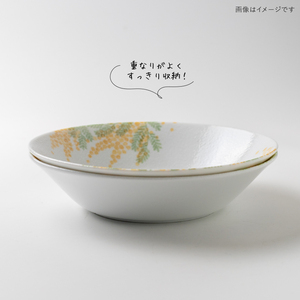 Traditional Unique New Design Dinnerware Luxury Restaurant <b>Small</b> Deep Porcelain Plate - Product Image 5