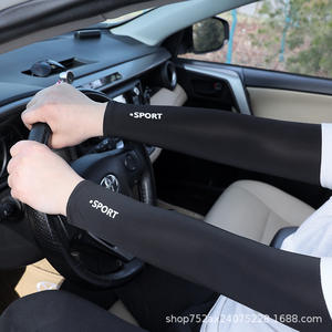 Manches de bras rafraîchissantes anti-UV pour femmes et hommes - Product Image 2