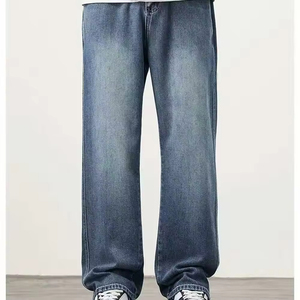 Denim Jeans Stretch Denim Relaxed Style Denim Jeans Casual Fashion Urban Wear Denim Jeans Straight Fit Lightweight Wear - Product Image 4