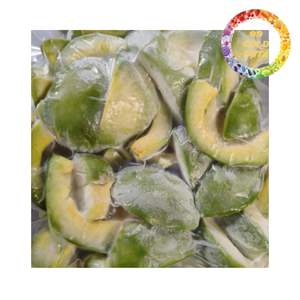 Aguacate Congelado de Vietnam para Producción de Alimentos a Granel con Opciones de Pulpa, Puré, Dados, Rodajas, Trozos y Mitades - Product Image 4