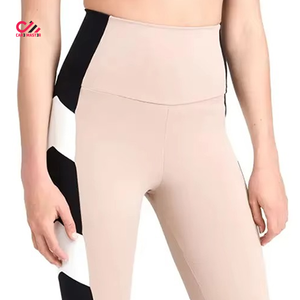Leggings personalizados para mujer con MOQ bajo, leggings transpirables de alta calidad para mujer, ropa deportiva para mujer, leggings de yoga para mujer - Product Image 3