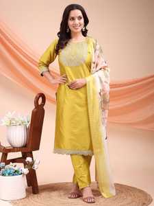Conjunto de Salwar Kameez de Seda con Bordado Zari Verde Menta, Dupatta, Ropa Casual para Mujer, para Bodas, Todas las Temporadas, Estilo Tradicional, Reciclado - Product Image 3