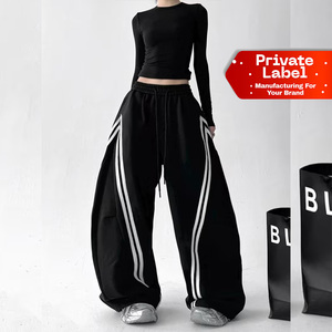 Black Contrast Side Stripe Double Bar Straight Leg Flat Front <b>Summer</b> Women's Fashion Casual Trendy Street Long <b>Pants</b> - Product Image 1