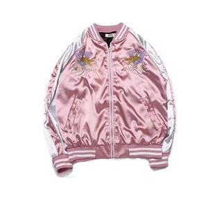 Chaqueta Bomber de Lona Personalizada al por Mayor, Diseño de Dragón y Fénix, Reversible, de Secado Rápido, Alta Calidad - Product Image 4