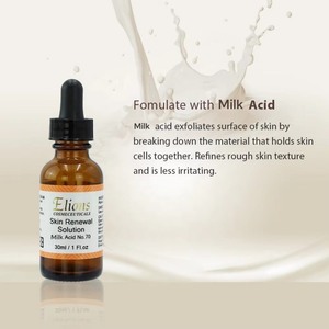 เซรั่มบำรุงผิวจากกรดนม70% ผลิตภัณฑ์สำหรับผิวดำช่วยเพิ่มจุดด่างดำให้ขาวช่วยต่อต้านริ้วรอยที่มีประสิทธิภาพสำหรับร่างกาย - Product Image 3