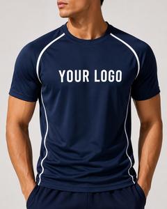 เสื้อยืดคอกลมแขนสั้นผู้ชาย สีตามสั่ง ทรงปกติ แห้งเร็ว พิมพ์โลโก้ตามสั่ง ผ้าถักแบบสปอร์ต โพลีเอสเตอร์ 100% - Product Image 1