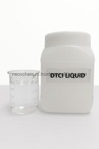 Agent détergent avancé pour le traitement des textiles et le nettoyage industriel avec une forte capacité d'élimination de la saleté et une efficacité de lavage améliorée - Product Image 3