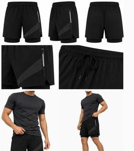Shorts de sport pour hommes tendance, beiges, à séchage rapide, taille mi-haute, avec braguette zippée, poches décontractées, blocs de couleur, en tissu tissé, imperméables et écologiques - Product Image 6