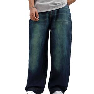 Wholesale Men's Mid Waist Soft Denim Wash Slim Fit Midweight <b>Summer</b> Jeans Straight Slim Baggy Pants - Product Image 2