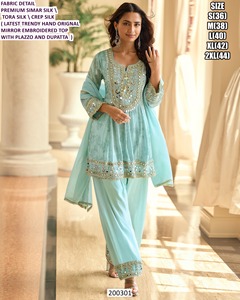 ชุดเดรสยาวแบบดั้งเดิมสำหรับผู้หญิง งานปักลายแบนดานีสีดำ ผ้าไหมซิมาร์ สำหรับงานปาร์ตี้วันดิวาลี - Product Image 3