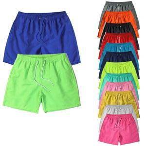 Nouveauté : Short de sport réfléchissant en polyester écologique, style vintage, maille respirante, séchage rapide, grande taille pour homme - Product Image 1