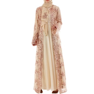 Thobe / Thawb Robe abaya décontractée en polyester pour femmes musulmanes Robe nationale indienne pakistanaise pour dames Vêtements - Product Image 1