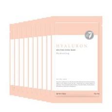 Dewytree - Mascarilla para Pies con Ácido Hialurónico, 90 Piezas, 1 Paquete, Mascarilla Fundente para Uso en Pies - Product Image 1