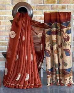 Indian Boutique Designer Bridal Party Wear Winter Summer Modern Saree Kalamkari <b>Print</b> Pallu Bandhani <b>Print</b> Latest Exclusive - Product Image 5