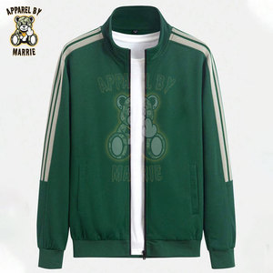 Conjunto Deportivo de Hombre, Estilo Oversize, con Logotipo Personalizado, Ropa Deportiva Informal, Traje de Jogging de 2 Piezas, para Gimnasio y Entrenamiento, Venta al Por Mayor OEM - Product Image 3