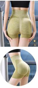 Shorts de Yoga de Cintura Alta, Sólidos, Largos, Antiexposición, Control de Abdomen, Transpirables, Elásticos, de Spandex/Poliéster, 160g - Product Image 4