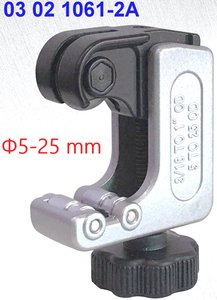 เครื่องตัดท่อขนาดเล็ก 4 ชิ้น/ชุด พร้อมอุปกรณ์ตัดอัตโนมัติแบบสปริงโหลด - Product Image 3