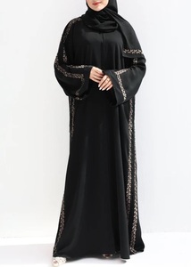 Abaya de Lujo de Poliéster Satinado con Efecto Arrugado y Tie-Dye, con Cinturón Incorporado, Elegante Vestido Islámico para Eid, Bodas de Otoño, para Mujer - Product Image 4