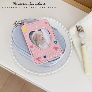 Great Sales Superlative Quality Y2K Denim Star Hard <b>Case</b> Keychain Retro Bag Charm ID Polaroid Photo <b>Card</b> Holder - Product Image 4