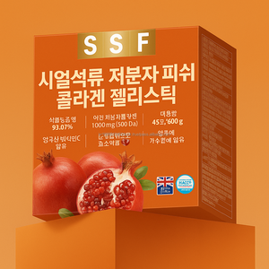 Nutrition de beauté de bâton de gelée à mâcher de collagène de Gluta de la Corée d'OEM - Product Image 1